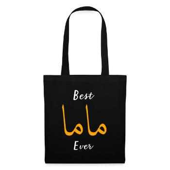 Best Mama or Mother Arabic English Calligraphy Gif - Tote Bag - black - Front