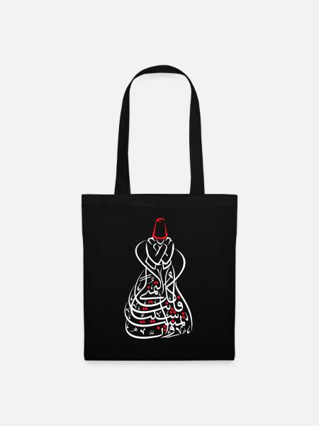 Sufism Islamic Arabic Calligraphy idea Gift - Sufi - Tote Bag - black
