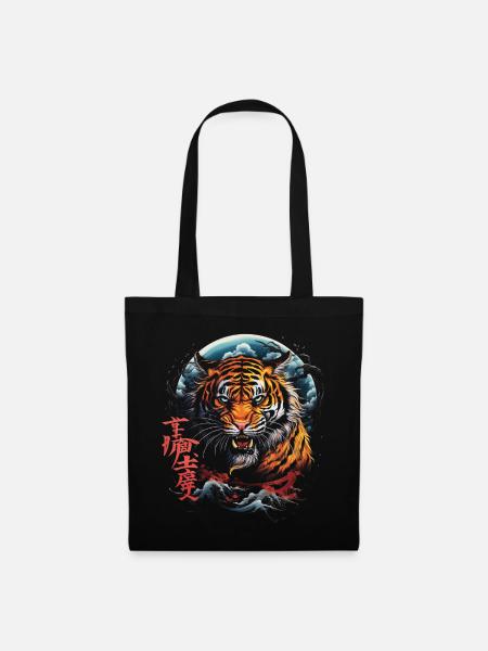 Mondlicht Fantasy Japanisch Asien Tiger Mythologie - Stoffbeutel - Schwarz