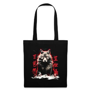 Japanisch Natur Japan Mythologie Wildnis - Stoffbeutel - Schwarz - Vorne