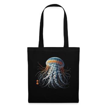 Méduse rétro vintage méduse esthétique japonaise - Sac en tissu - noir - Devant