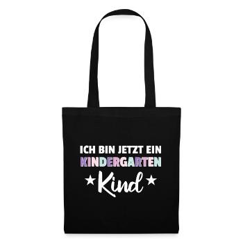 ich bin jetzt ein Kindergartenkind 2025 - Stoffbeutel - Schwarz - Vorne