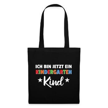 ich bin jetzt ein Kindergartenkind 2025 - Stoffbeutel - Schwarz - Vorne