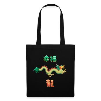 Chinesischer Drache Asien Schriftzeichen Geschenk - Stoffbeutel - Schwarz - Vorne
