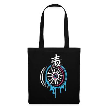Jante JDM fondante avec kanji – style d’accord - Sac en tissu - noir - Devant