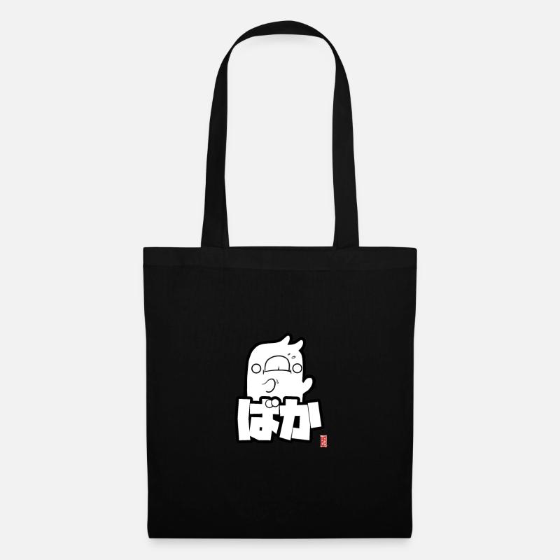 F Baka - Stoffbeutel - Schwarz