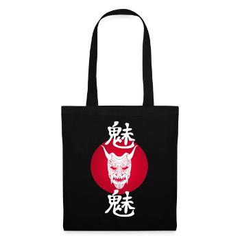 Démon blanc et soleil rouge - Sac en tissu - noir - Devant