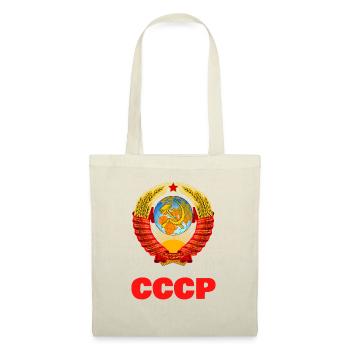 СССР Parti communiste de l’URSS Rétro Vintage russe - Sac en tissu - nature - Devant