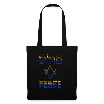 Paix et shalom pour l’Ukraine - Sac en tissu - noir - Devant