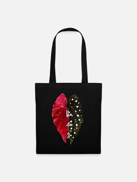Begonia angel wing plant _ نبات البيجونيا - Tote Bag - black