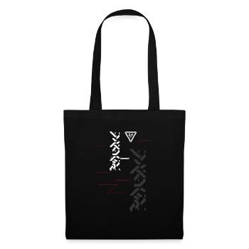 Cyber modern 1 - Tote Bag - black - Front