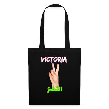 Signs of victory written in Arabic and Spanish - Tote Bag - black - Front