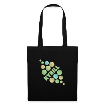 Cyril as a first name - Tote Bag - black - Front