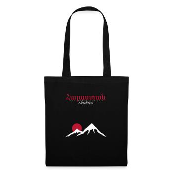 Armenia Armenien - Stoffbeutel - Schwarz - Vorne
