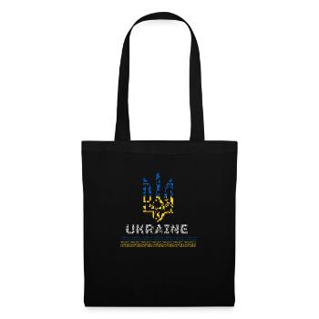 Ukraine - Tote Bag - black - Front