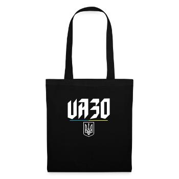 UA30 Ukrainisches Tryzub-Symbol Ukrainischer Dreizack - Stoffbeutel - Schwarz - Vorne