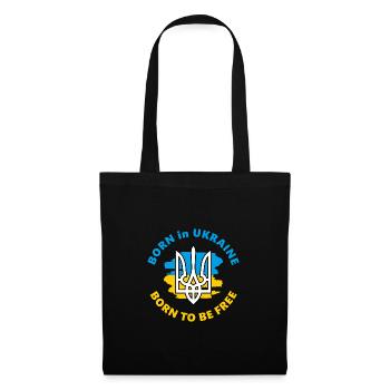 Born in Ukraine. Born to be free - Tote Bag - black - Front