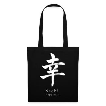 Calligraphie japonaise Sachi Happiness Kanji Japon - Sac en tissu - noir - Devant