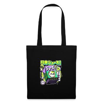 Japan Juice Streetwear - Stoffbeutel - Schwarz - Vorne