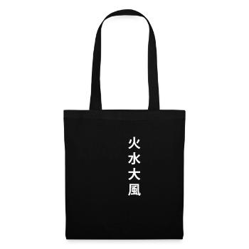 Elements Japanese - Tote Bag - black - Front