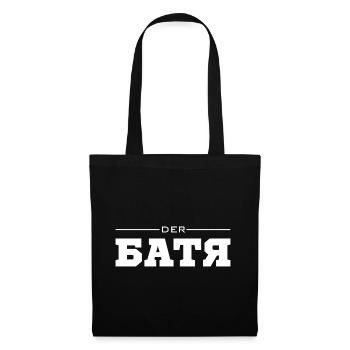 The Gift Father Dad Father's Day - Tote Bag - black - Front