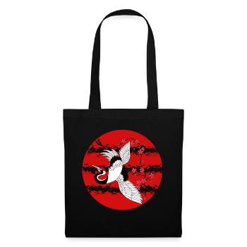 Idée de cadeau pour le Japon - Sac en tissu - noir - Devant