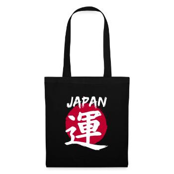 Japan - Stoffbeutel - Schwarz - Vorne
