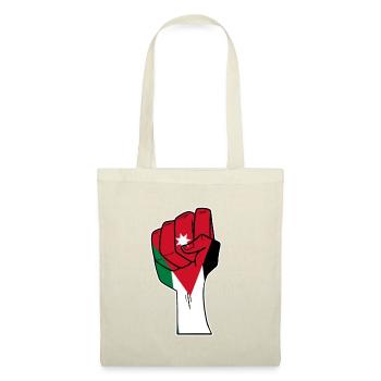 Jordanie - Sac en tissu - nature - Devant