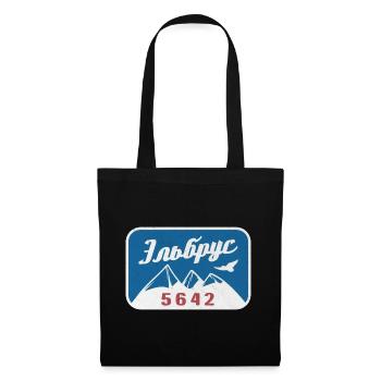 Elbrouz Caucase Tchétchénie Tchétchène Daghestan - Sac en tissu - noir - Devant