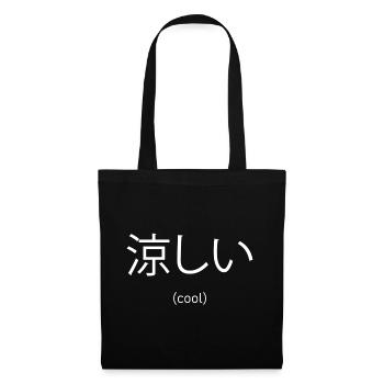 Cool caractères japonais - Sac en tissu - noir - Devant