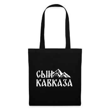 Fils du Caucase Tchétchénie Tchétchène Daghestan - Sac en tissu - noir - Devant