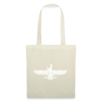 Coat of Arms Gift Iran Iranian Falgge Persia - Tote Bag - nature - Front