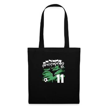 11e anniversaire 11 ans de football Joueur de football - Sac en tissu - noir - Devant