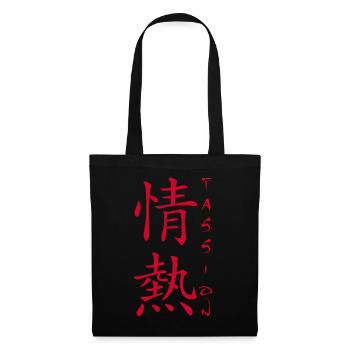 Le mot passion en japonais - Sac en tissu - noir - Devant
