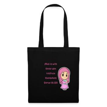 Koran Surah verse Allah Allah Islam Muslim Gift - Tote Bag - black - Front