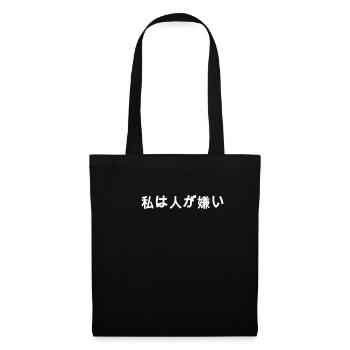 Ich hasse Menschen | Japan, japanische Schrift - Stoffbeutel - Schwarz - Vorne