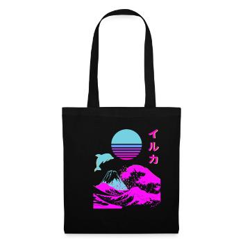 Rétro Aesthetic Iruka Écriture japonaise Vaporwave - Sac en tissu - noir - Devant