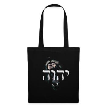 Israël Dieu Torah hébreu Lion de Juda cadeau - Sac en tissu - noir - Devant