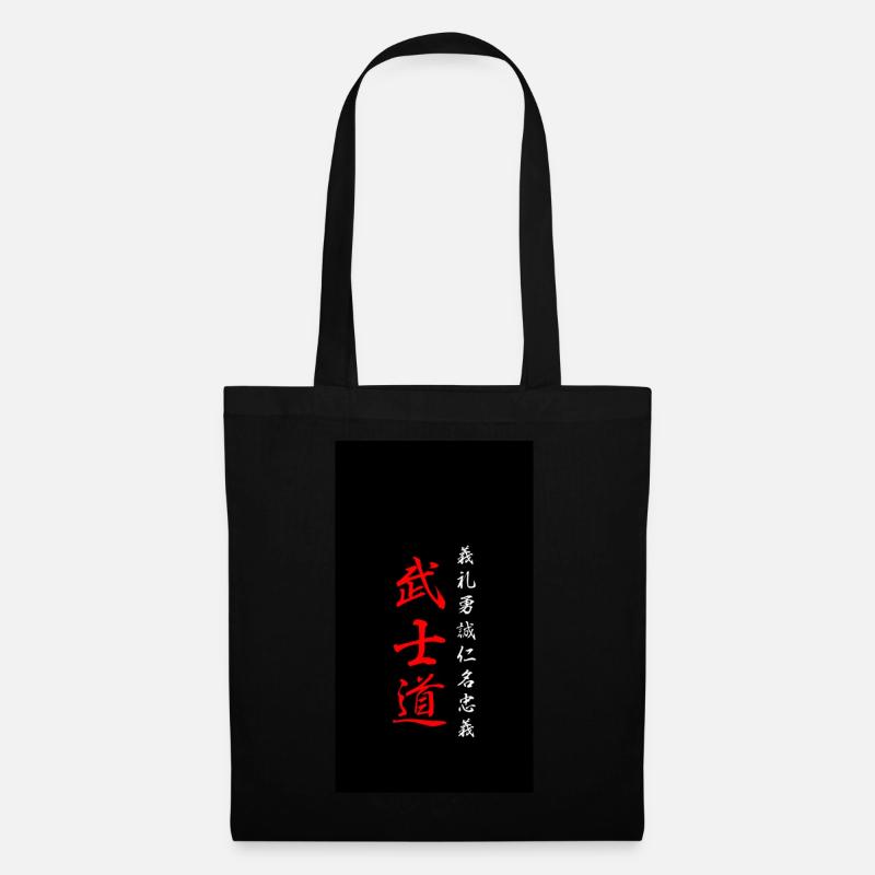 Bushido Code Samurai Kanji Black - Tote Bag - black