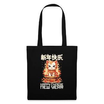 Joyeux Nouvel An Chinois 2024 Chat Porte-bonheur Matching - Sac en tissu - noir - Devant