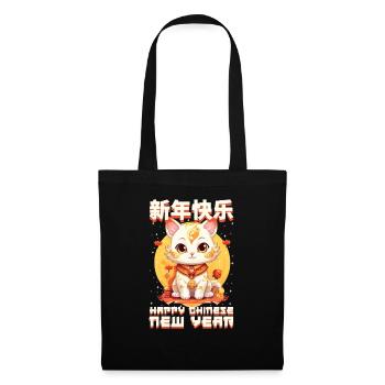 Joyeux Nouvel An Chinois 2024 Chat Porte-bonheur Matching - Sac en tissu - noir - Devant