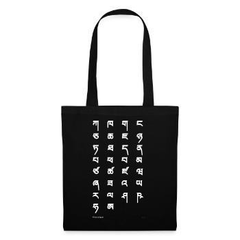 Écriture tibétaine (blanche) - Sac en tissu - noir - Devant