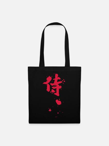 samurai - Stoffbeutel - Schwarz