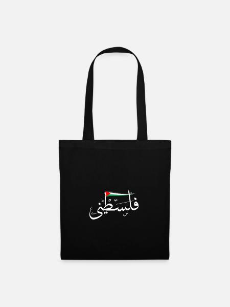 Palestine - Tote Bag - black