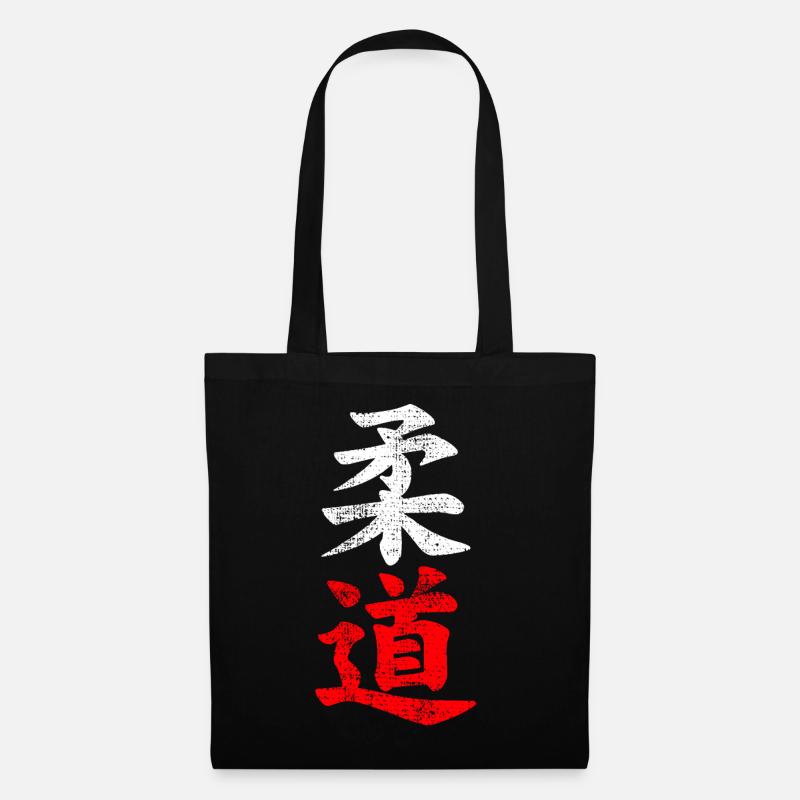 Judo Schriftzeichen - Stoffbeutel - Schwarz