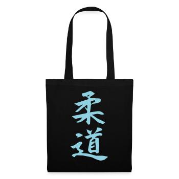 Judo Kanji Design en bleu - Sac en tissu - noir - Devant