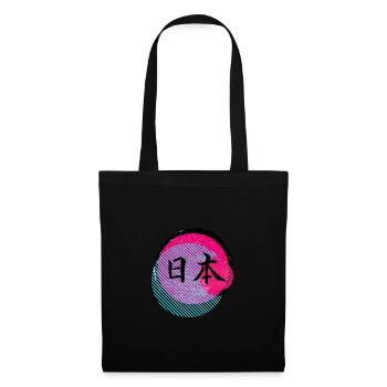 Tokyo, capitale du Japon - Sac en tissu - noir - Devant