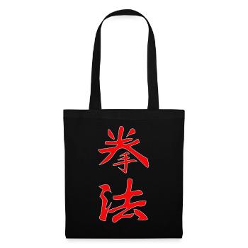 Kenpo Kanji design in red - Tote Bag - black - Front