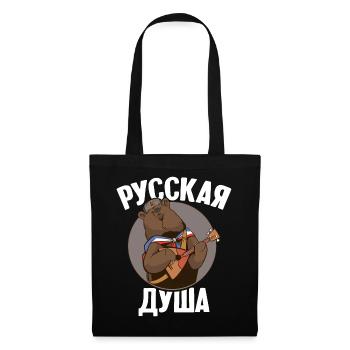 Russian bear with balalaika Russian flag - Tote Bag - black - Front