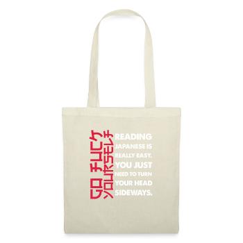 Lecture japonaise - Sac en tissu - nature - Devant